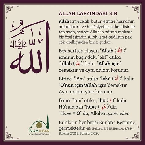 Allah İsminin Anlamı, Faziletleri ve Sırları | İslam ve İhsan