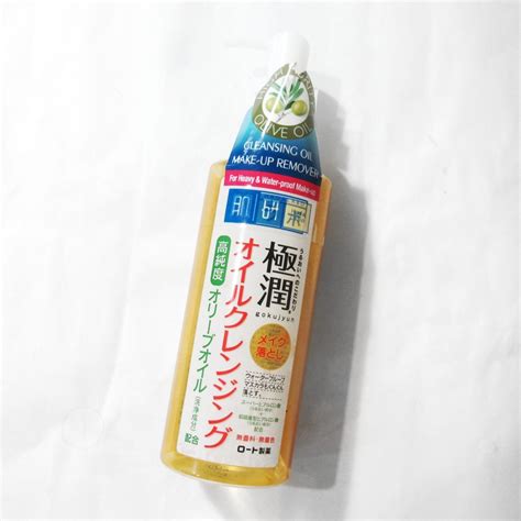 It simply means it's already foamy and sudsy coming out of the bottle. TRIAL REPACK Hada Labo Gokujyun Cleansing Oil | Shopee ...
