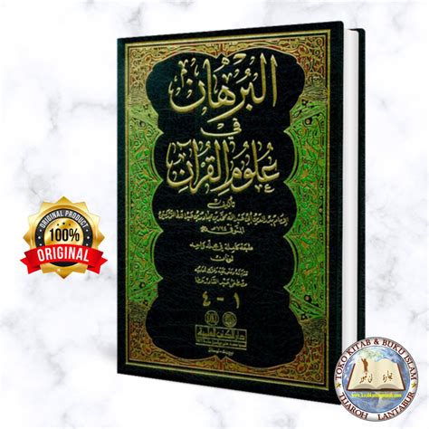 Jual Kitab Al Burhan Fi Ulumil Quran 1 Jilid 4 Juzulumul Qur An By Az
