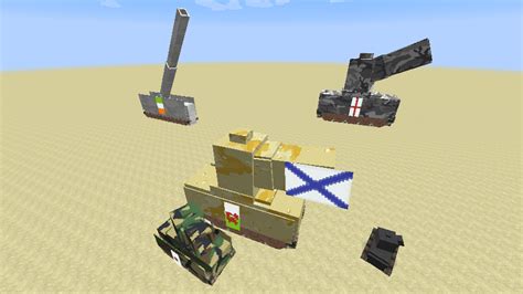 Customizable Artillery Mod Mods Minecraft