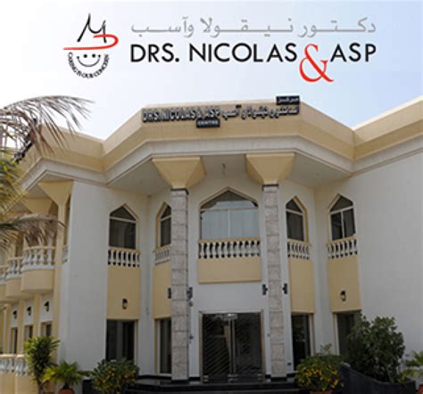 Drs Nicolas And Asp Centre Sharjah Healthcare Guide