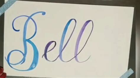 Bella Modern Calligraphy Name Youtube