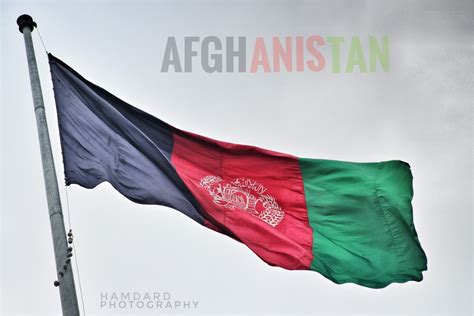 Afghanistan Flag Afghanistan Flag Afghanistan Outdoor Decor