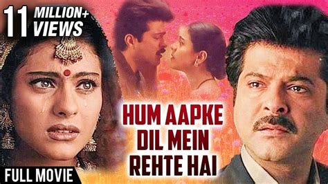 Hum Aapke Dil Mein Rehte Hain Full Hindi Movie Anil Kapoor Kajol