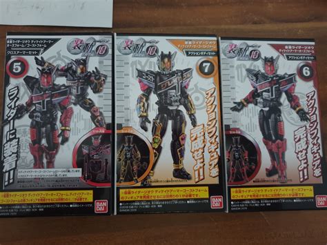 Sodo Ride 10 Kamen Rider Zi O Decade Armour Gratefultajadol Form