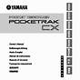 Yamaha Cx 600 Owner's Manual