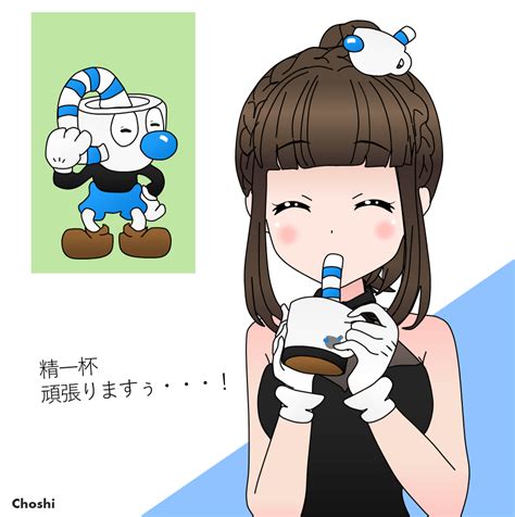 Mugman Cuphead Zerochan Anime Image Board