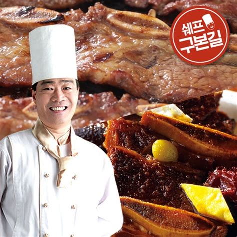 Join facebook to connect with 구본길 and others you may know. 행복한 쇼핑, SK 스토아