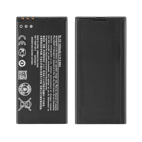 Batterie Bl 5h Pour Nokia Lumia 630 Et 635 1830mah Li Ion 37v
