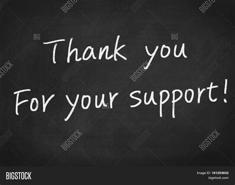 Thank You Your Support Image And Photo Free Trial Bigstock