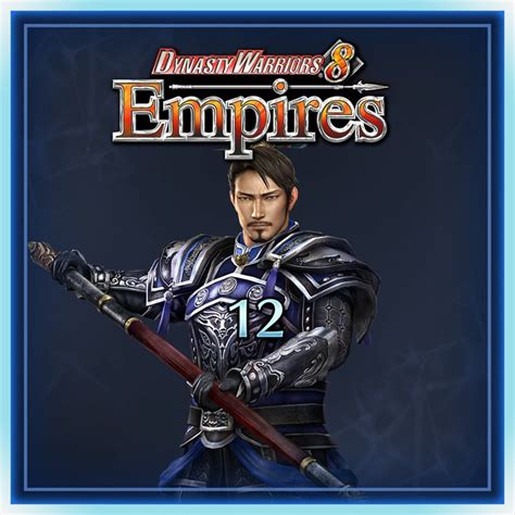 Dynasty Warriors 8 Empires Free Alliances Version Weapon
