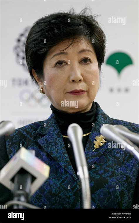 Tokyo Japan 17th March 2017 Tokyo Governor Yuriko Koike Attends Her Regular Press Conference