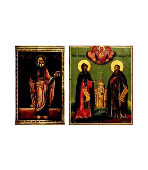 The Christoforou Collection Christian Art