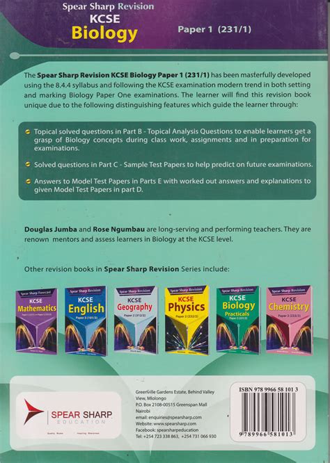 Kindly note that easyelimu does note sell kcse leakage, questions and answers, which is against the law of kenya. Spear Sharp Rev KCSE Biology Pract P1 | Text Book Centre
