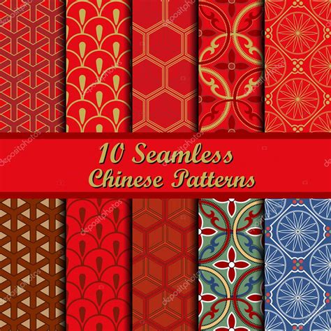 Set Of Chinese Seamless Patterns Stock Vector Image By ©angelp 81655262