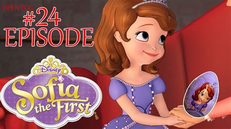 Sofia The First Youtube