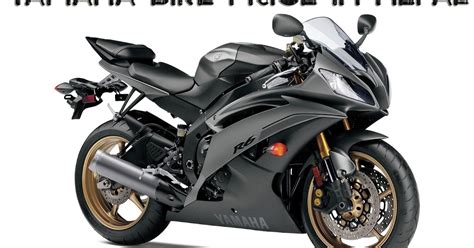 Yamaha Bike Prices And Models In Nepal Updated List 2020 Nepali Lab
