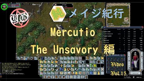 Uo Video Vol Mercutio The Unsavory Ultima Online Focused