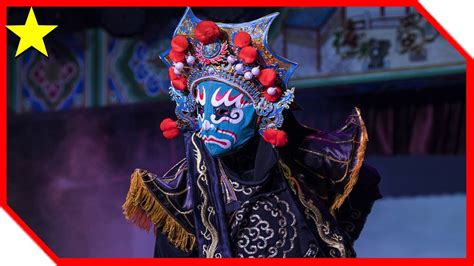 Actor performing sichuan opera face changing. Sichuan opera face changing performance - YouTube
