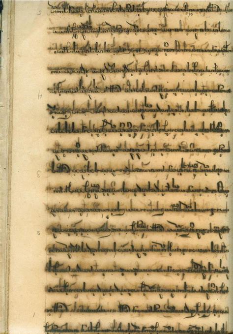Koleksi Tempo Doeloe Manuskrip Jawa Kuno Dari Akhir Th An