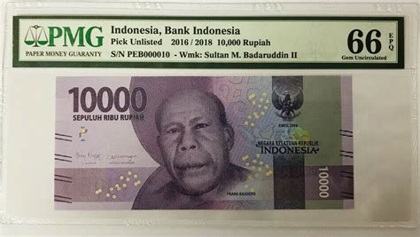 Indonesia 10000 Rupiah 20162018 P 157 Low Digit 10 Gem Unc Pmg 66 E