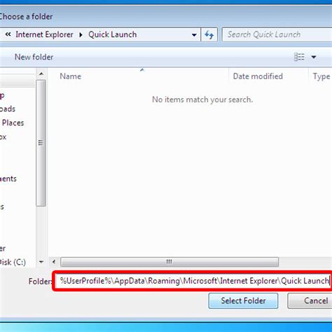 How To Enable Quick Launch In Windows 7 Howtech