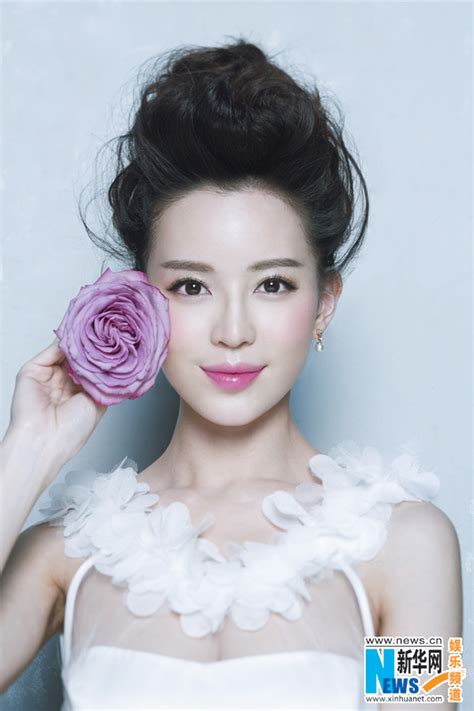 Flower Lady Wen Xin Cn