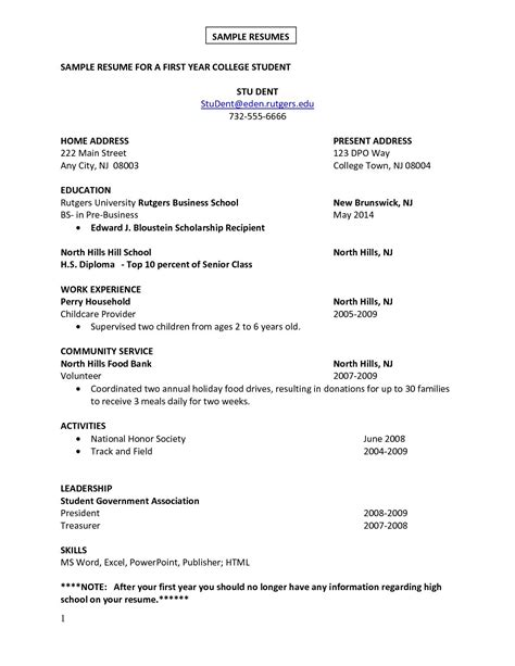 Are you a teenager working on a resume? Simple Cv Template First Job - Free High School Student Resume Templates for Teens