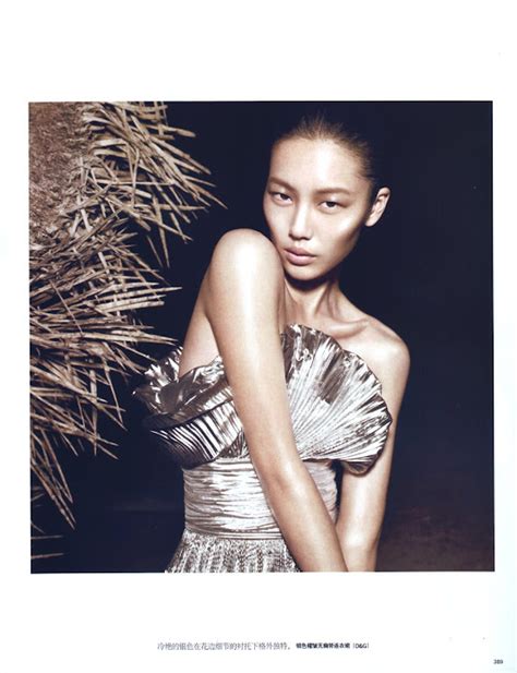 Asian Models Blog Liu Wen Editorial For China Vogue March 2009