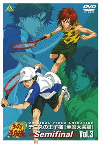 テニスの王子様 OVA 全国大会篇 Semifinal Vol 3の評価感想レビューあにらぼJAPAN