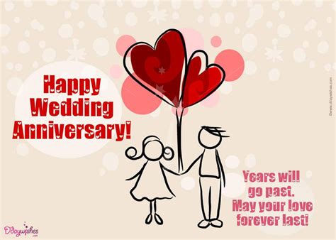 Happy Wedding Anniversary Smstext Messages Marriage Anniversary Smsvil