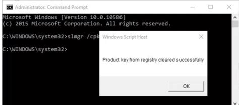 How To Remove Product Key From Registry In Windows 10