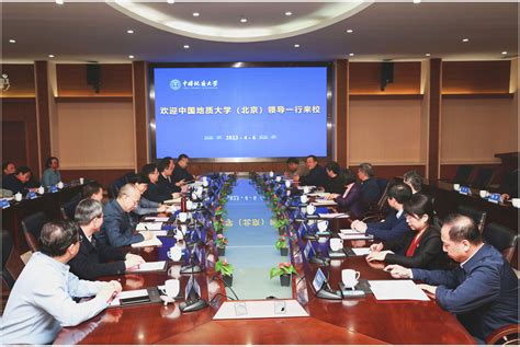 Beijing And Wuhan Go Hand In Hand University Leaders Went To China