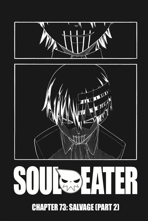 Chapter 73 Soul Eater Wiki Fandom