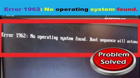 Error No Operating System Found Boot Sequence Will Automatically Repeat Lenovo YouTube