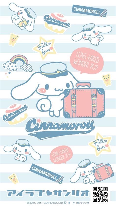Cinnamoroll Kawaii Wallpaper Cute Wallpapers Sanrio Wallpaper Images