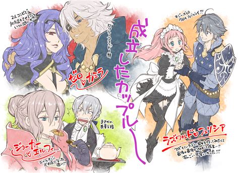 Camilla Felicia Jakob Niles Effie And More Fire Emblem And More Drawn By Kizuki Miki