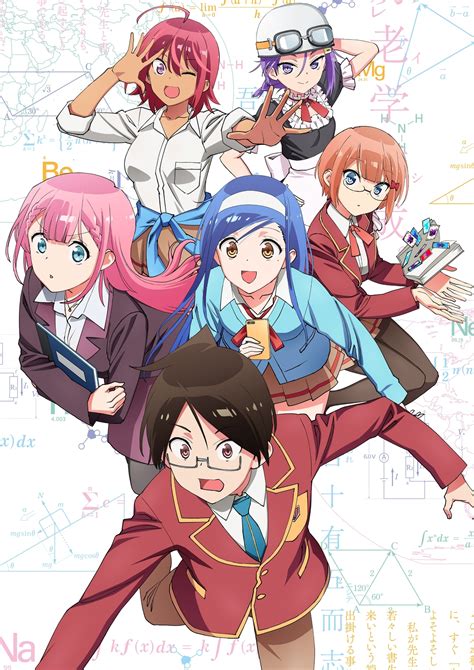 El anime Bokutachi wa Benkyou ga Dekinai tendrá segunda temporada Kudasai
