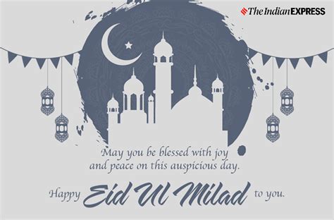 Happy Eid E Milad Un Nabi 2022 Eid Mubarak Wishes Images Quotes