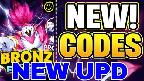 New BRONZE FOREVER CODES 2023 PROJECT BRONZE FOREVER CODES