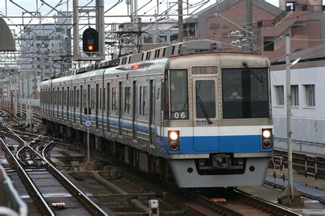 Fukuoka Subway 1000 Series In Meinohamasta Fukuoka Fuku Flickr