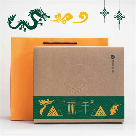 Dragon boat festival, a chinese holiday on the fifth day of the fifth lunar month of the traditional chinese calendar. 端午節禁忌、習俗報你知!送禮伴手禮推薦你! - 濃農本家