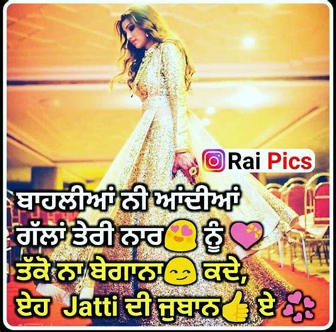 😄 Punjabi Quotes Hindi Quotes Qoutes Happy Quotes Love Quotes Different Quotes Formal