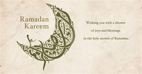 Ramadan mubarak | ramadan kareem 2020 ramadan mubarak status #ramadanstatus. Salam Ramadhan Al-Mubarak