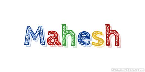 Mahesh Лого Бесплатный инструмент для дизайна имени от Flaming Text