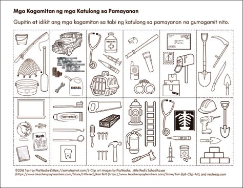 Preschool Worksheets Samut Samot