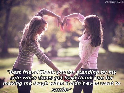 Friendship Quotes