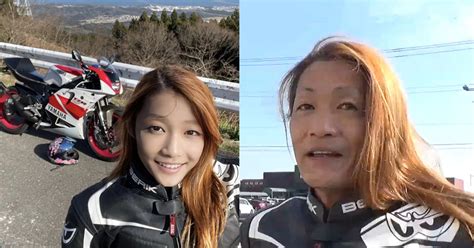 Beautiful Female Motorcyclist Is Actually A 50 Year Old Japanese Man