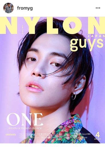 Ones Magazine Cover Feature Eat Your Kimchi Amino