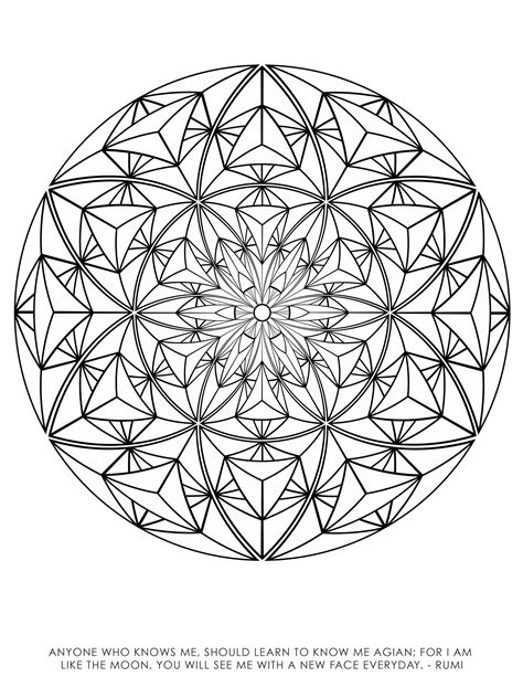 We have a collection of top 20 free printable optical illusion coloring sheet at onlinecoloringpages for children to download, print and color at their pastime. Optical Illusion Coloring Pages Printable | Free Coloring Sheets
